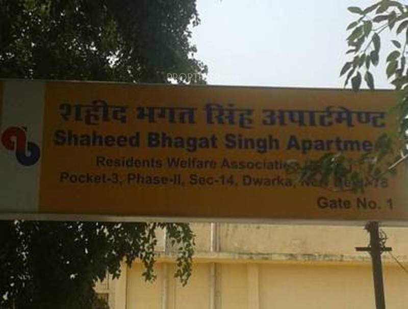 1 bhk flat for sale in DDA Shaheed Bhagat Singh Apartment Sector 14 Dwarka, Delhi