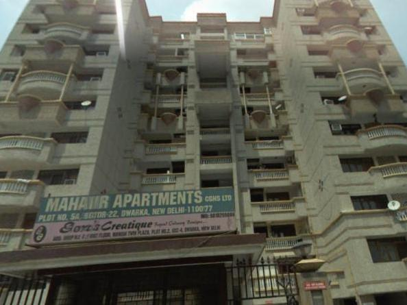 4 bhk 4 bath Apartment Available for sale in CGHS Mahavir Apartments Sector 22 Dwarka