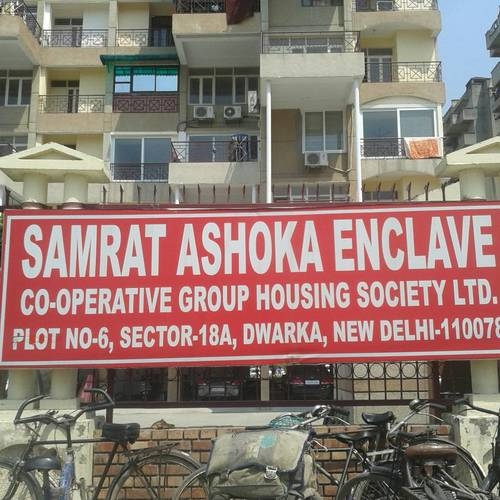 3BHK 2Baths flat for Sale in Samrat Ashoka Enclave CGHS Sector 18A Dwarka 